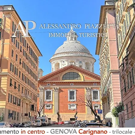 Virginia 23 Carignano Διαμέρισμα *