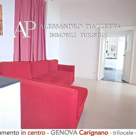 Virginia 23 Carignano * Генуя