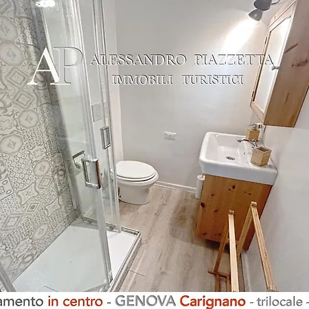 Apartman Virginia 23 Carignano
