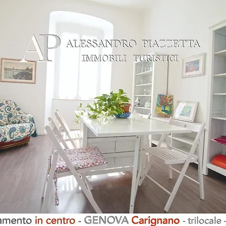 Virginia 23 Carignano Апартаменты