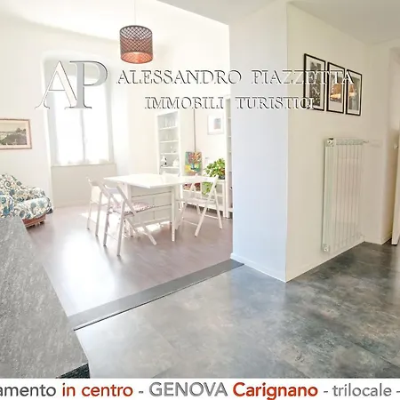 Virginia 23 Carignano 热那亚