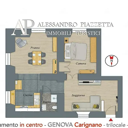 Virginia 23 Carignano 公寓