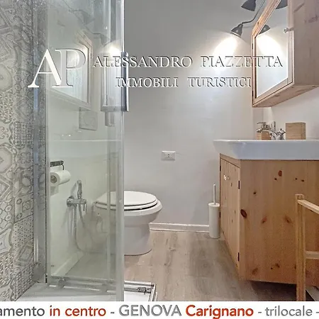公寓 Virginia 23 Carignano *