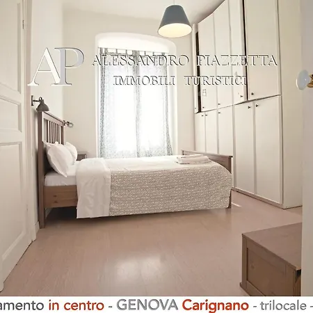 Virginia 23 Carignano Апартаменты *