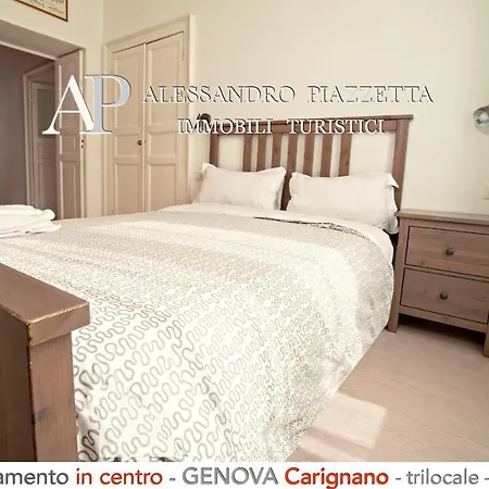 Virginia 23 Carignano 公寓 *