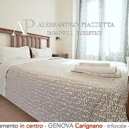 Virginia 23 Carignano Апартаменты *