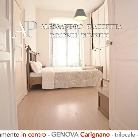 Virginia 23 Carignano * Genoa