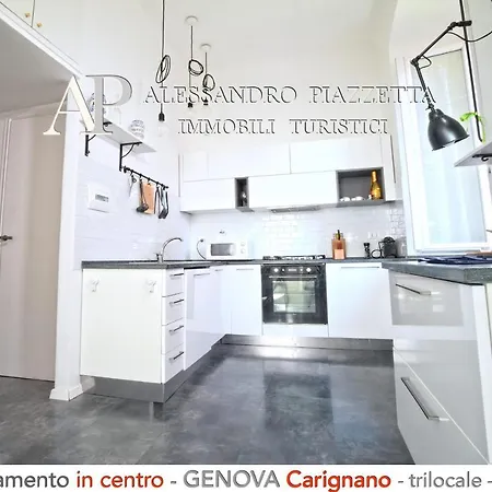 Apartmán Virginia 23 Carignano *